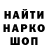 Первитин витя dCOBRA sPid3R