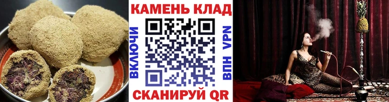 Cannafood конопля  Купить  Апатиты 