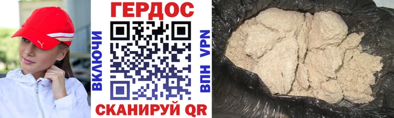Купить закладки  Апатиты  Героин Афган 