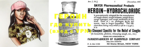 ГАЛЛЮЦИНОГЕННЫЕ ГРИБЫ Лабытнанги