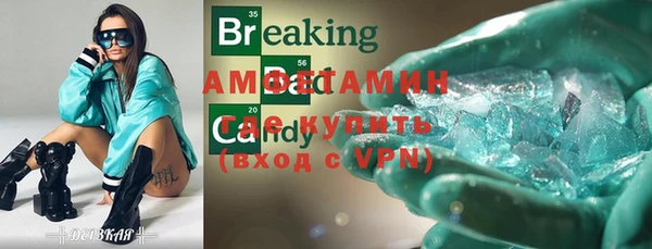 эйфоретик Ладушкин
