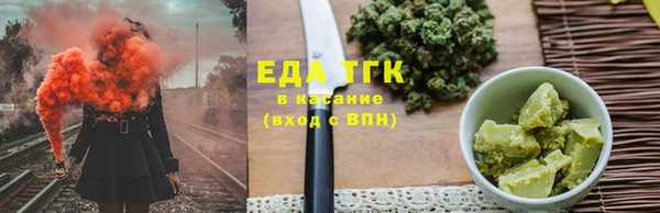 а пвп мука Лагань