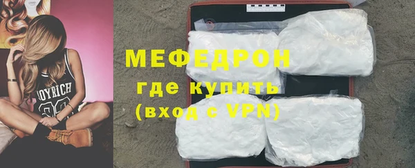ГАЛЛЮЦИНОГЕННЫЕ ГРИБЫ Лабытнанги