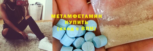 а пвп мука Лагань