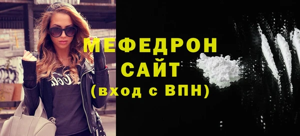 ГАЛЛЮЦИНОГЕННЫЕ ГРИБЫ Лабытнанги