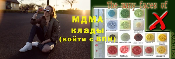 а пвп мука Лагань