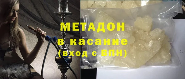 ГАЛЛЮЦИНОГЕННЫЕ ГРИБЫ Лабытнанги