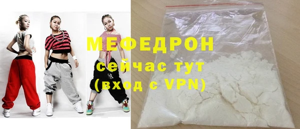 ГАЛЛЮЦИНОГЕННЫЕ ГРИБЫ Лабытнанги