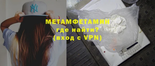 ГАЛЛЮЦИНОГЕННЫЕ ГРИБЫ Лабытнанги