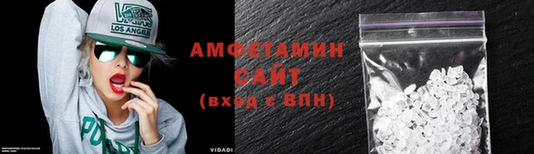 эйфоретик Ладушкин