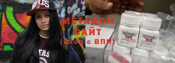 эйфоретик Ладушкин