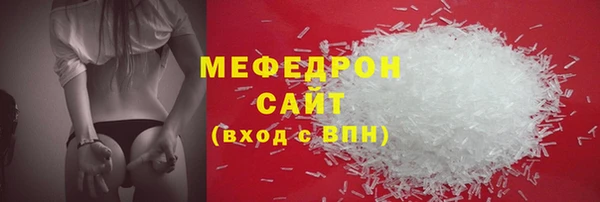 а пвп мука Лагань