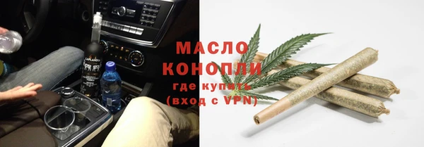 эйфоретик Ладушкин