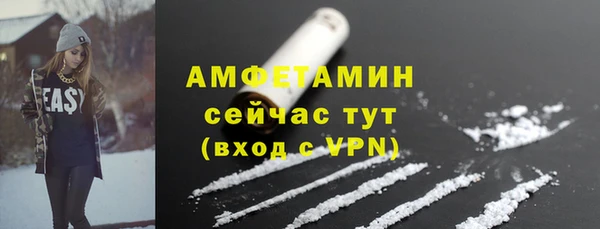 ГАЛЛЮЦИНОГЕННЫЕ ГРИБЫ Лабытнанги