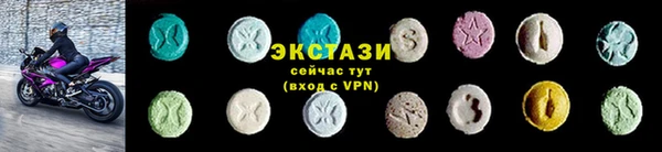 эйфоретик Ладушкин