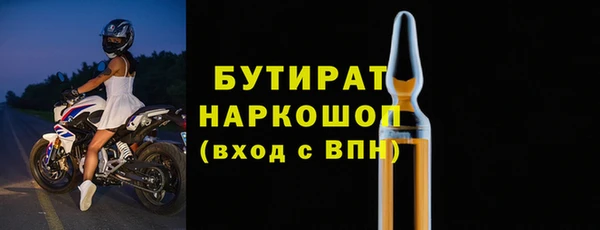 ГАЛЛЮЦИНОГЕННЫЕ ГРИБЫ Лабытнанги