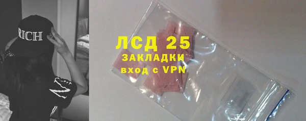 а пвп мука Лагань