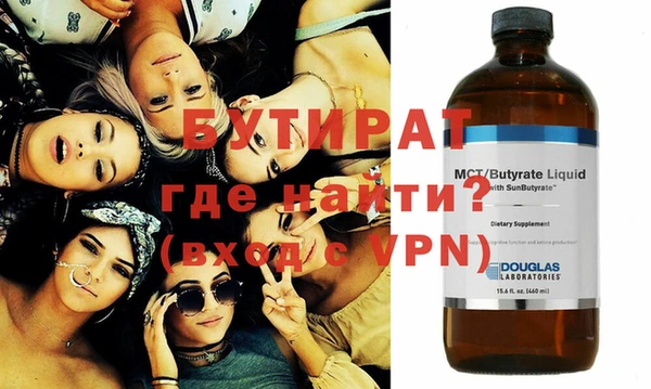 ГАЛЛЮЦИНОГЕННЫЕ ГРИБЫ Лабытнанги