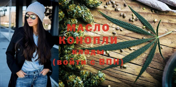 а пвп мука Лагань