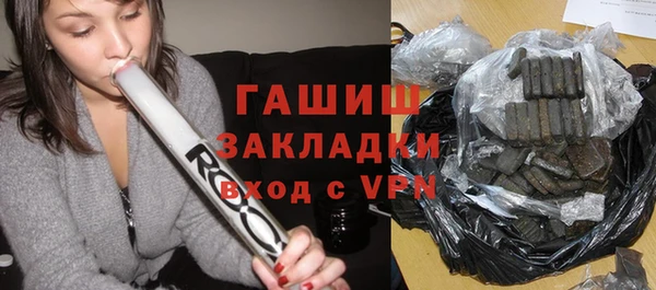 эйфоретик Ладушкин