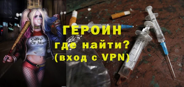 а пвп мука Лагань