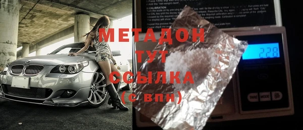 эйфоретик Ладушкин