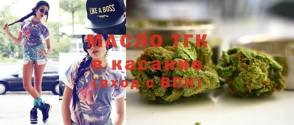 а пвп мука Лагань