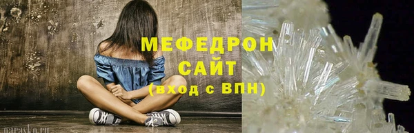 ГАЛЛЮЦИНОГЕННЫЕ ГРИБЫ Лабытнанги