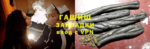 эйфоретик Ладушкин