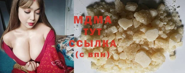 а пвп мука Лагань