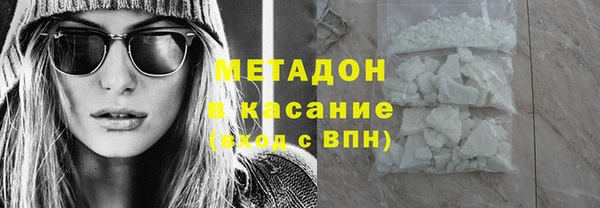а пвп мука Лагань