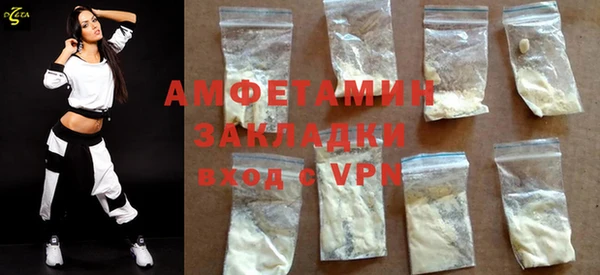 ГАЛЛЮЦИНОГЕННЫЕ ГРИБЫ Лабытнанги