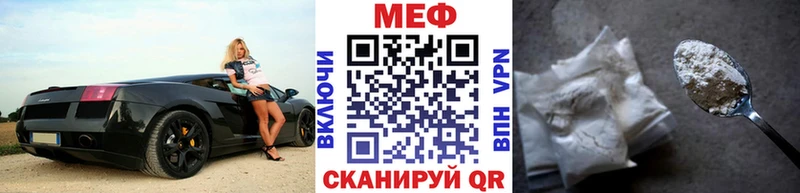 Меф кристаллы  Апатиты 