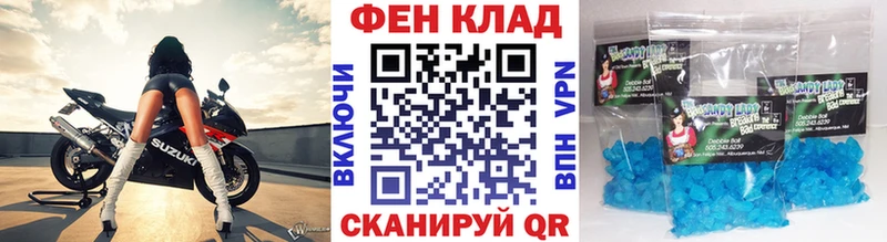 Купить закладки  Апатиты  Метамфетамин Декстрометамфетамин 99.9% 