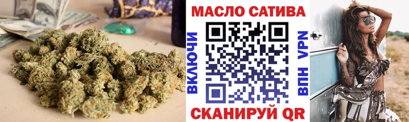 Купить закладки  Апатиты  Дистиллят ТГК концентрат 