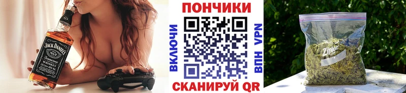 Купить где  Апатиты  Шишки марихуана семена 